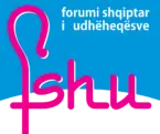 logo Fshu_2025